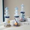 Wooden Lighthouse Decors Nauticals Theme Decors Lighthouse with Starfishs Fish Net Decors Decorative Ornament for Home Decors