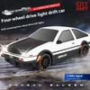 Rc Drift Car 15Km/h Remote Control Truck 1/24 High-Speed Drifting Cool Lighting 4Wd Drive Competitive Model Electric Machine Toy