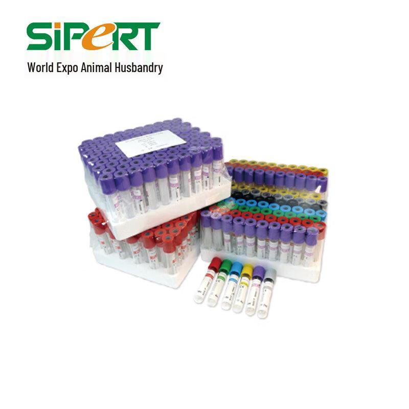 HANDUNYOU Vacuum Blood Collection Tubes