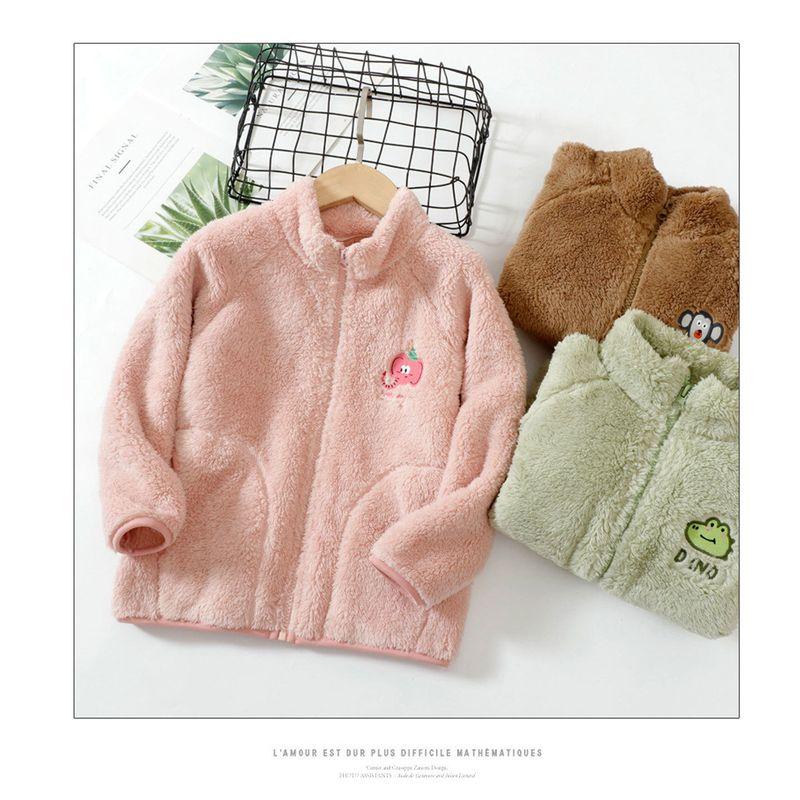 Children's Zip-Up Jacket for Autumn and Winter, Boys' and Girls' Coral Fleece Tops, Double-Sided Fleece, Stand-Up Collar Cardigan for Older Children