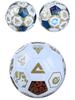 PEAK Professional Youth & Adult Size 5 Football - Standard for Middle School Exams & Campus Competitions