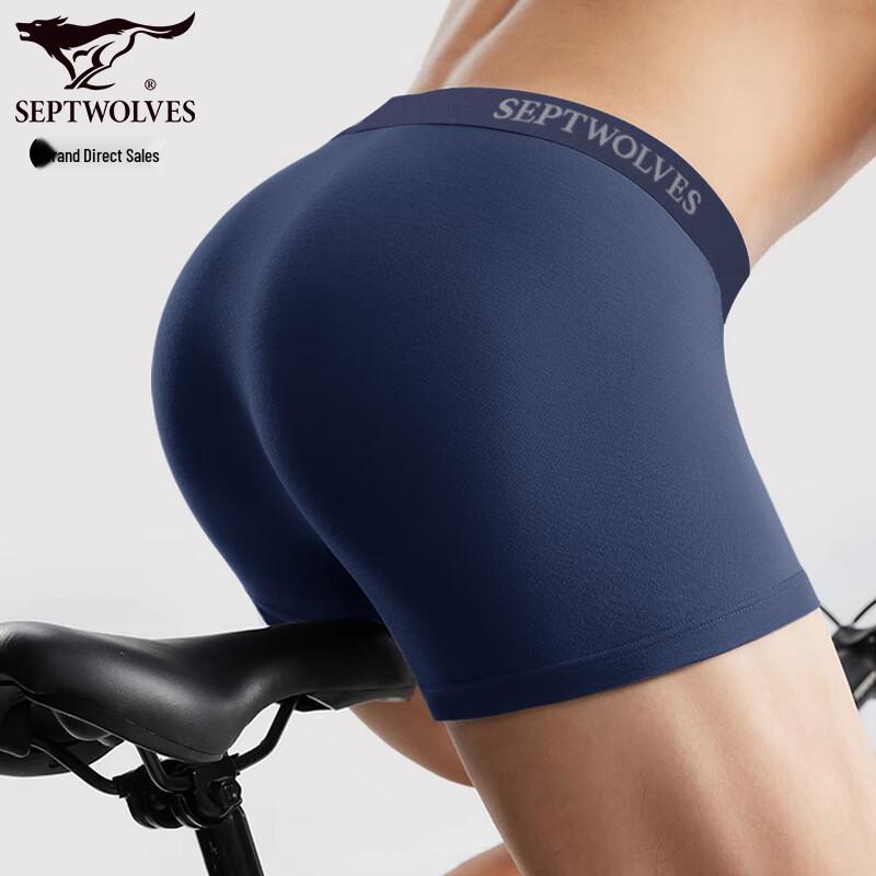 Seven Wolves Men's 7A Antibacterial Cotton Boxer Briefs (4-Pack)