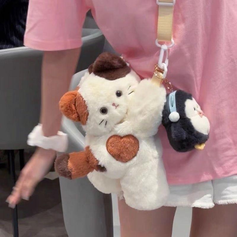 Cute Calico Cat Plush Bag With Adjustable Shoulder Straps For Casual Daily Carry
