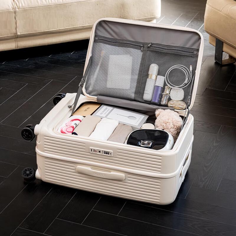 Yuzhan Side-Opening Large Capacity Travel Luggage