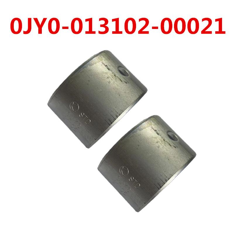 2 шт. ОРИГИНАЛЬНЫЙ КОРПУС CVT ВТУЛКА (Синий цвет )Для CFMoto NEW 800CC 850 1000 Квадроцикла UTV 0JY0-013102-00021