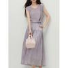 Rellawear Stinny Sleeveless Top And Chiffon Skirt Two Piece Set