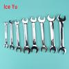 Bingyu BJ-810 Double-Ended Open-End Wrench Set