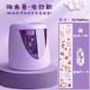 Kabaxiong Pencil Sharpener Cartoon Student Kids Pencil Cutter