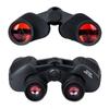 80x80 Binoculars High-power High-definition Outdoor Night Vision Red Film Professional Glasses Gift Manufacturer