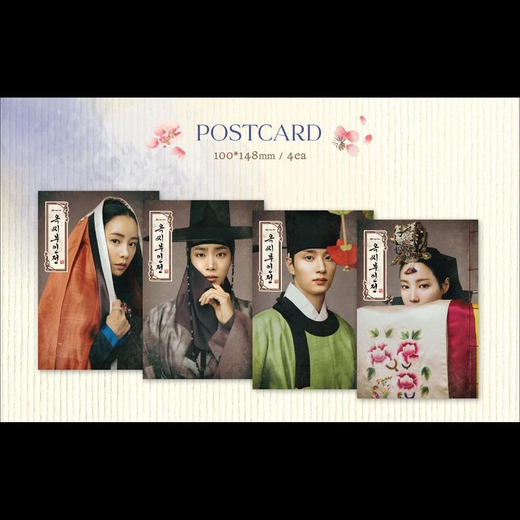 Die Geschichte von Lady Ok JTBC K-Drama OST(OST) / Lim Ji Yeon