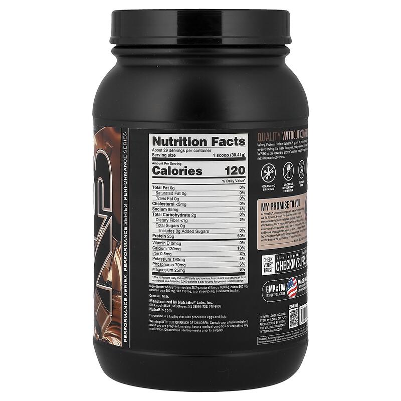 Whey Protein Isolate, Gourmet Chocolate, 2 lb (907 g)