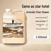 Star Hotel Aroma Fliesenreiniger: Verbesserter Duft für Hotels und Pensionen