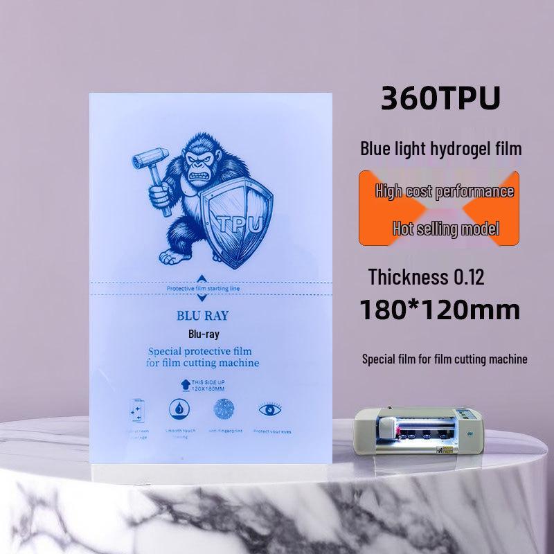 8" Universal Explosion-Proof Laser Cutter for Phone Screen Hydrogel Film (Transparent, Frosted, Anti-Blue Light, Anti-Peep)