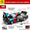 Inertia Alloy Car Model Toy With Light And Sound For Kids Collectors Play