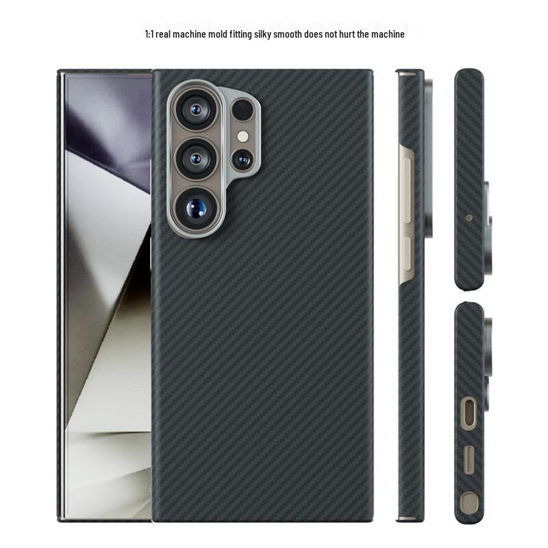 CONGA Aramid Fiber Phone Case for Samsung S23/S24/S25 Ultra