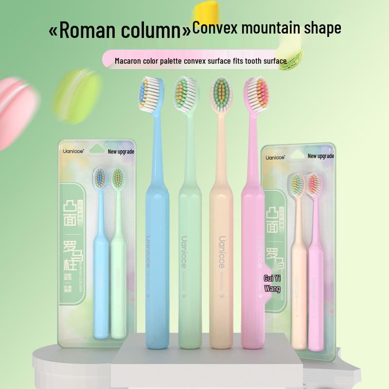 Uanicce Soft Bristle Olive Column Toothbrush - Small Head for Gum Protection