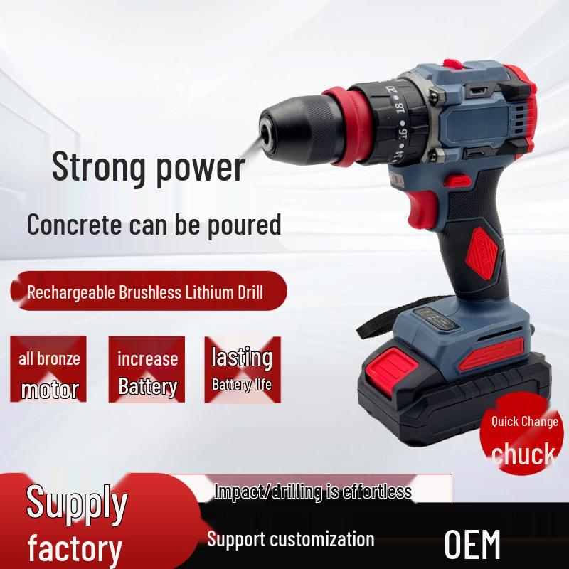 Multi-Functional Brushless High-Power Electric Drill with Rechargeable Lithium Battery