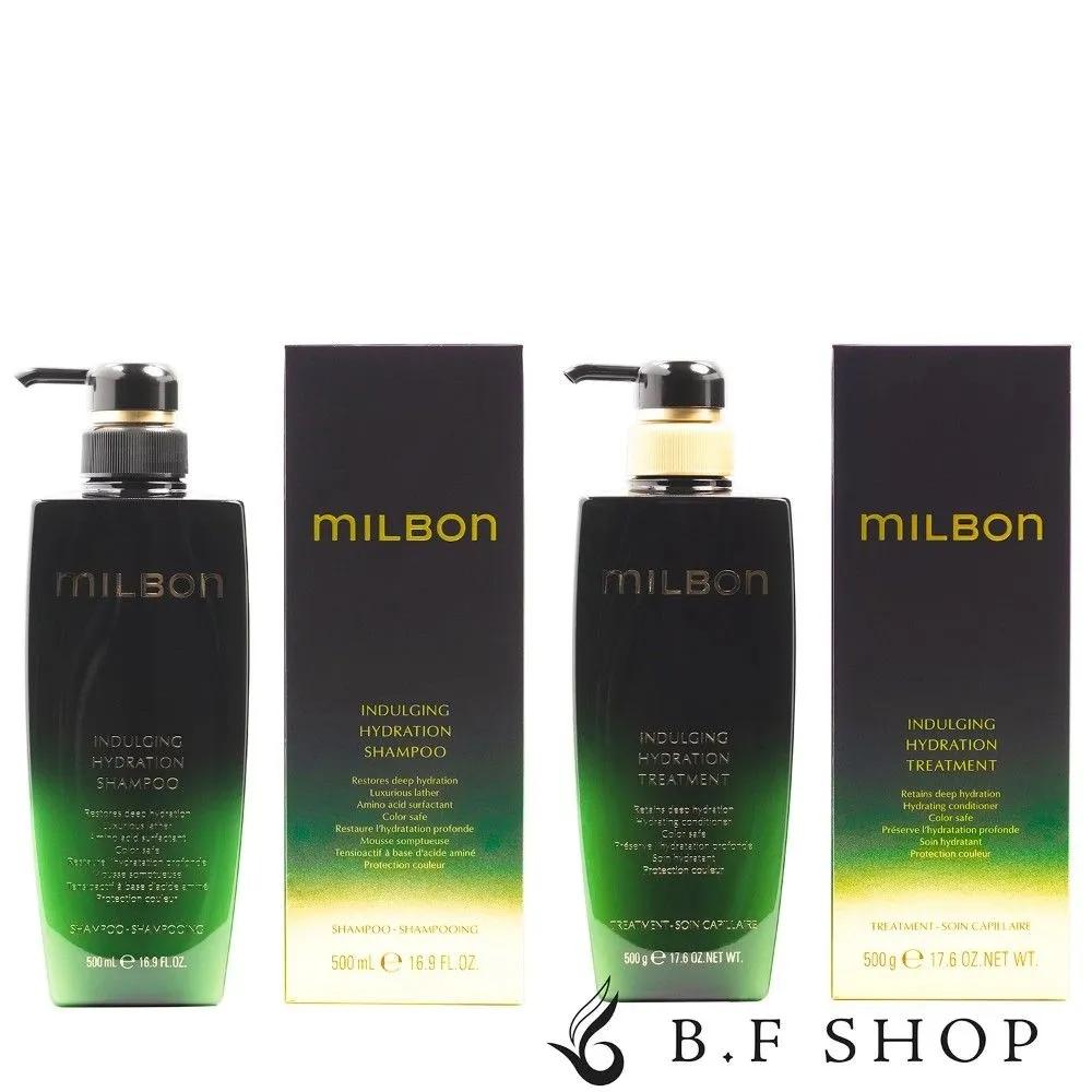 Milbon Global Indulging Hydration Shampoo 500ml & Treatment 500g Set