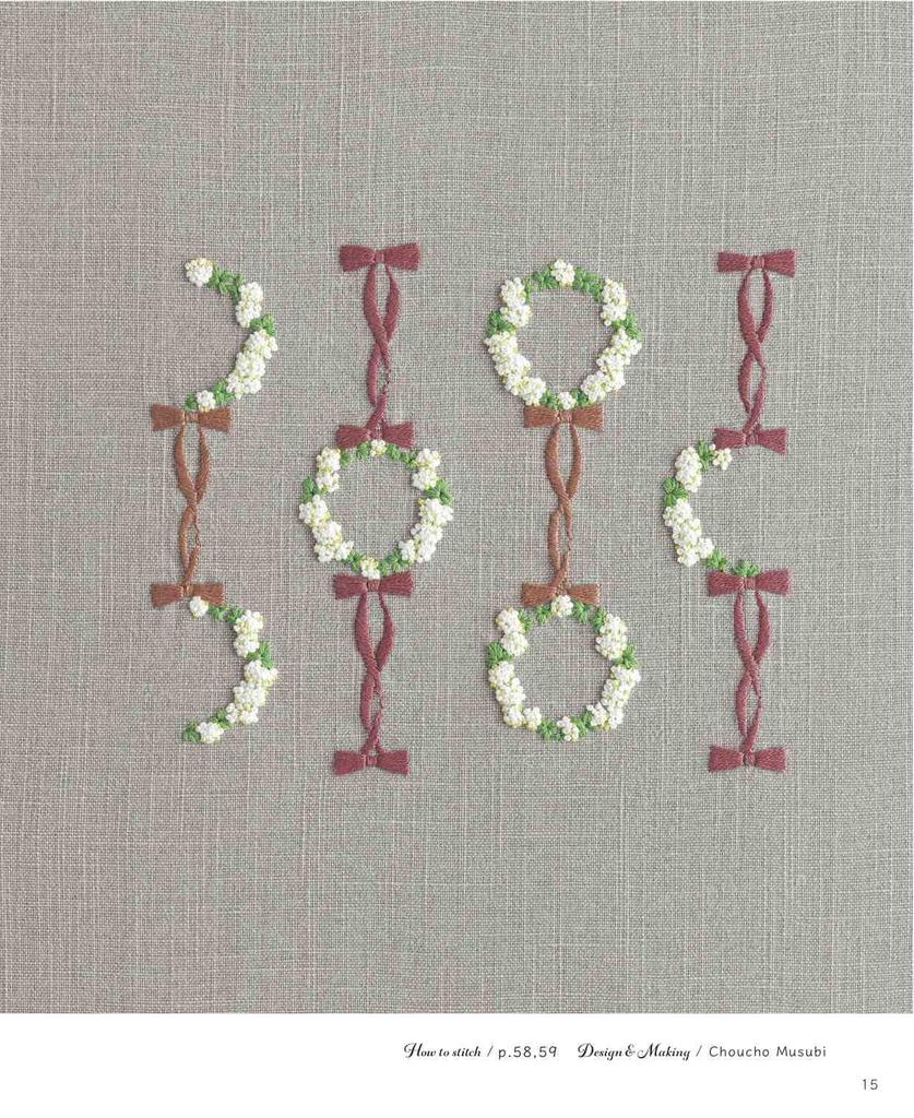 Decorative embroidery floral pattern (applemints)