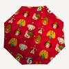 1pc Christmas Dogs Automatic Umbrella - Automatic Opening And Closing, Sturdy Iron Frame, Formal Occasions yy251018199