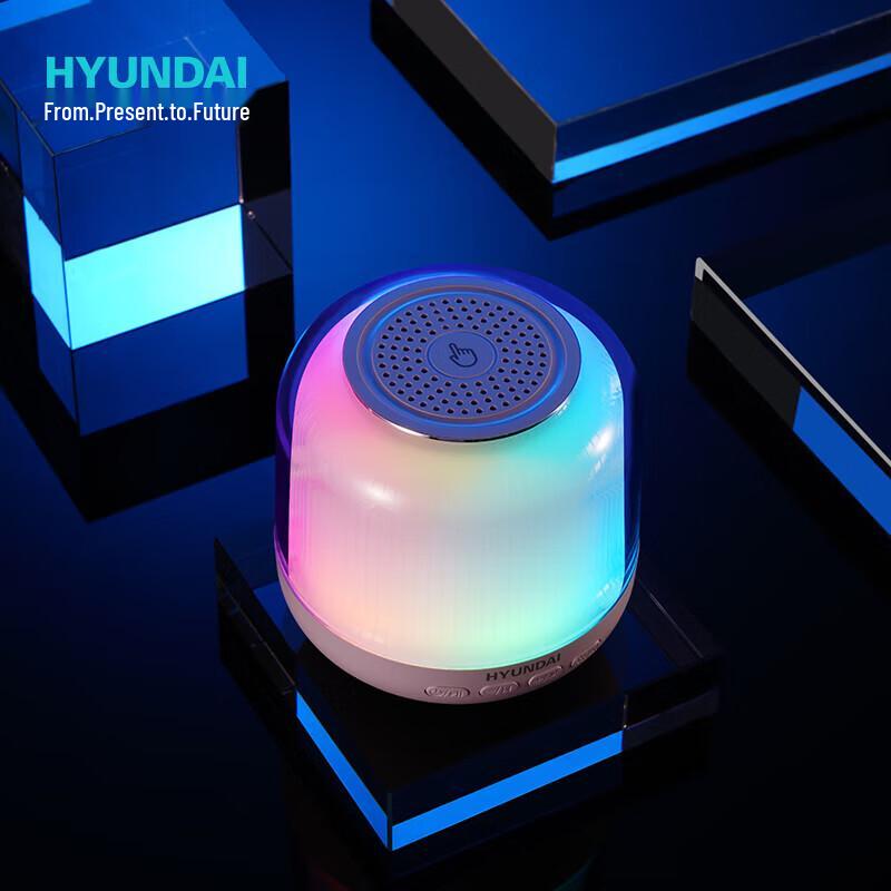Hyundai YH-F019 Bluetooth Ambient Light Speaker CN Plug (adapter Included)