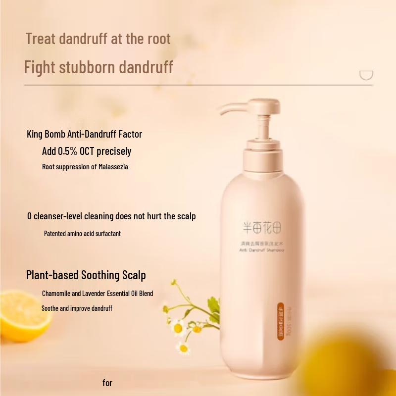 

Ban Mu Hua Tian Refreshing Anti-dandruff Shampoo