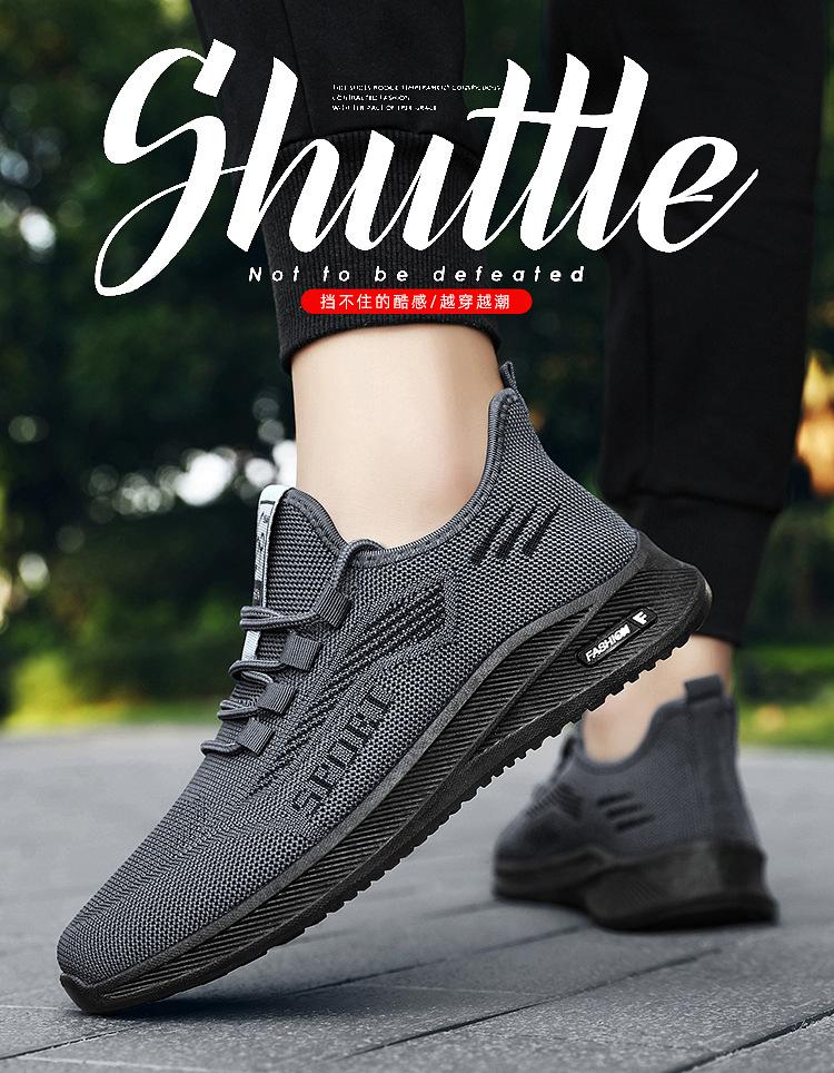 New Men's Shoes Men's Fly-woven Casual Shoes Men's Breathable and Comfortable Soft Sole