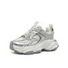 Thick-soled Heightening Dad Shoes Ins Tide Spring and Autumn New Mesh Breathable Casual Sports Shoes