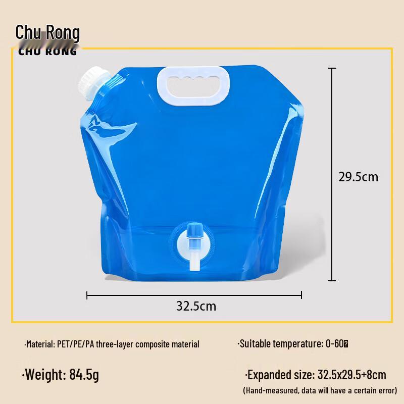 Churong Portable Folding Water Bag with Faucet