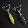Multifunctional Fruit & Vegetable Peeler - Kitchen Knife for Potatoes, Apples, Melons