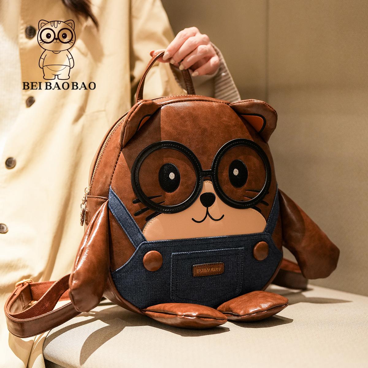 New Korean Version Trendy Cute Girl Versatile High Looks Backpack Niche Backpack for Women