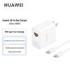 Huawei Charger with 1m Data Cable