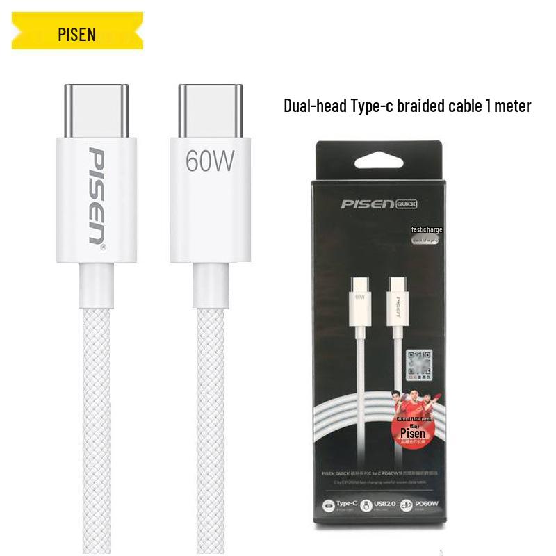 PISEN PD 20W Fast Charger for iPhone 12/13/14 Plus Flash Charge Set