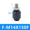 Universal Joint Cylinder Floating Joint FD - M4 to M20