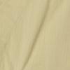 Brompton London British Camper Vest - Beige (P252Mvt480)