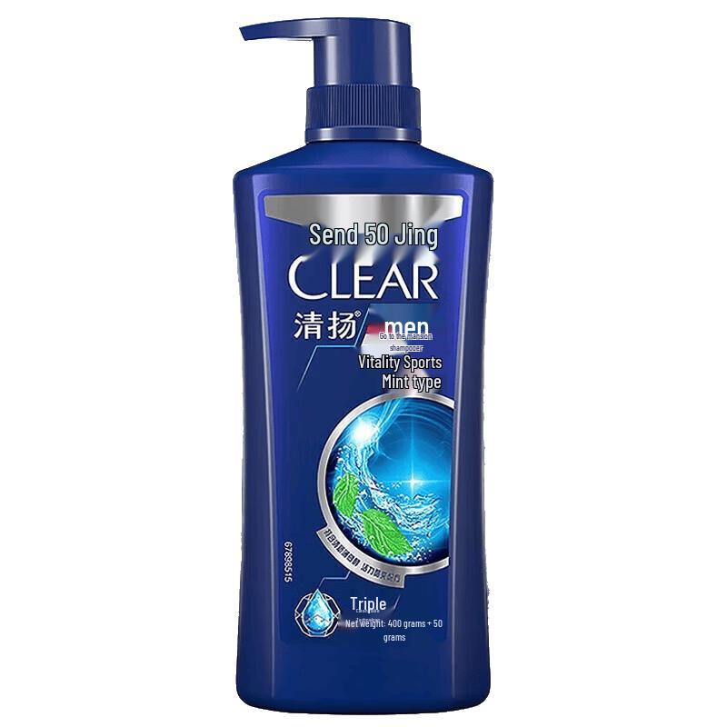CLEAR Men Anti-Dandruff Shampoo Active Sport Mint
