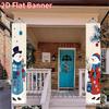 Door Couplet Banner 2pcs Pack for New Year & Christmas Party Porch
