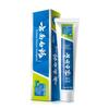 Yunnan Baiyao Mint Toothpaste