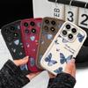 Flying Butterflies Phone Case For Xiaomi 15T 14T 13T Pro 17 15 14 13 12 Lite Ultra Pro Max 5G Staircase Soft Cover