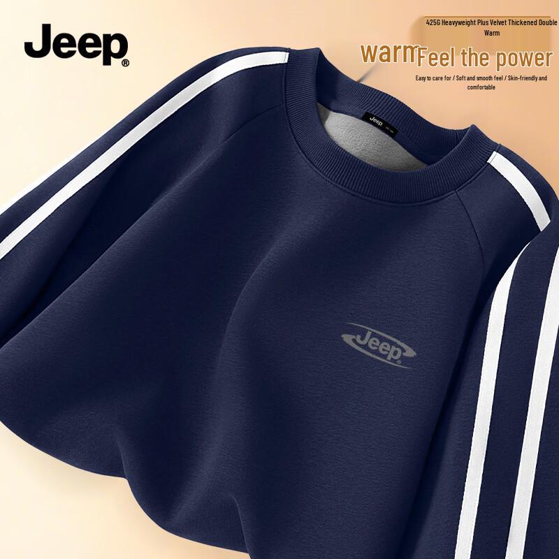 JEEP Men's Heavyweight Fleece-Lined Pullover Sweatshirt