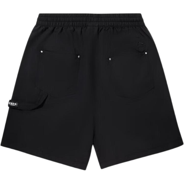 Li Ning Sports Simple Loose Comfortable Versatile Solid Color Lace-Up Straight Leg Casual Shorts Men shorts AKSV539-1