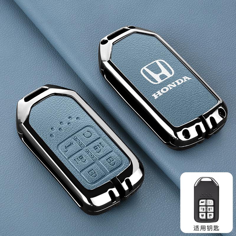 New 6 Buttons Car Key Case Cover Shell Remote Holder For Honda Odyssey Remote Ey Smart Keyless Tpu Car Key Case Cover Case