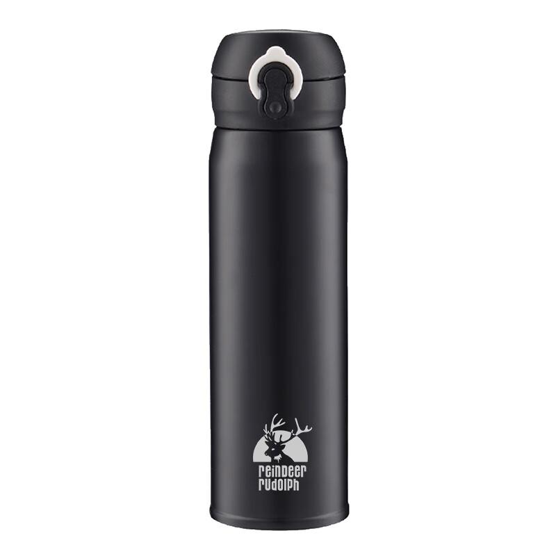 Rudolf RDH-T500 Bounce Thermos Cup