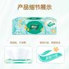 Heart printing flower series 3-layer 80 draw home dining face towel paper, hand towel, wet tissue can be used for affordable packaging