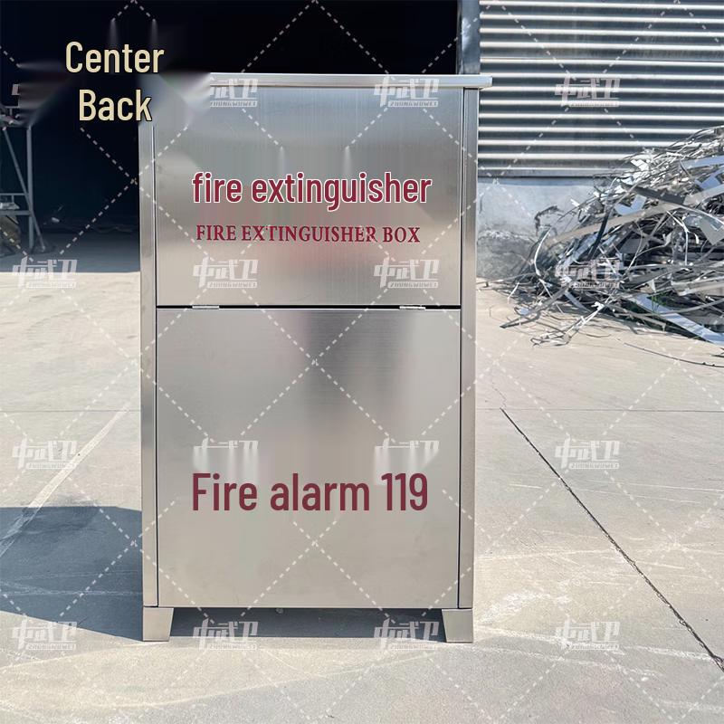 Zhongwuwei Outdoor Stainless Steel Fire Extinguisher Box