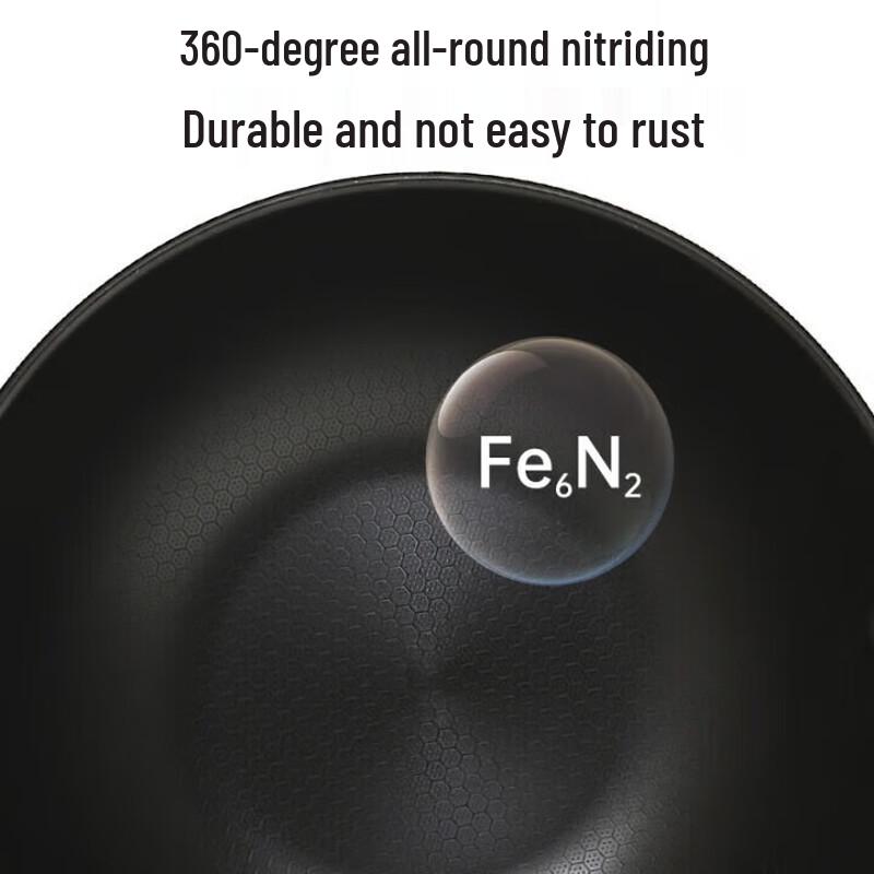 Chuidahuang Non-Stick Iron Wok