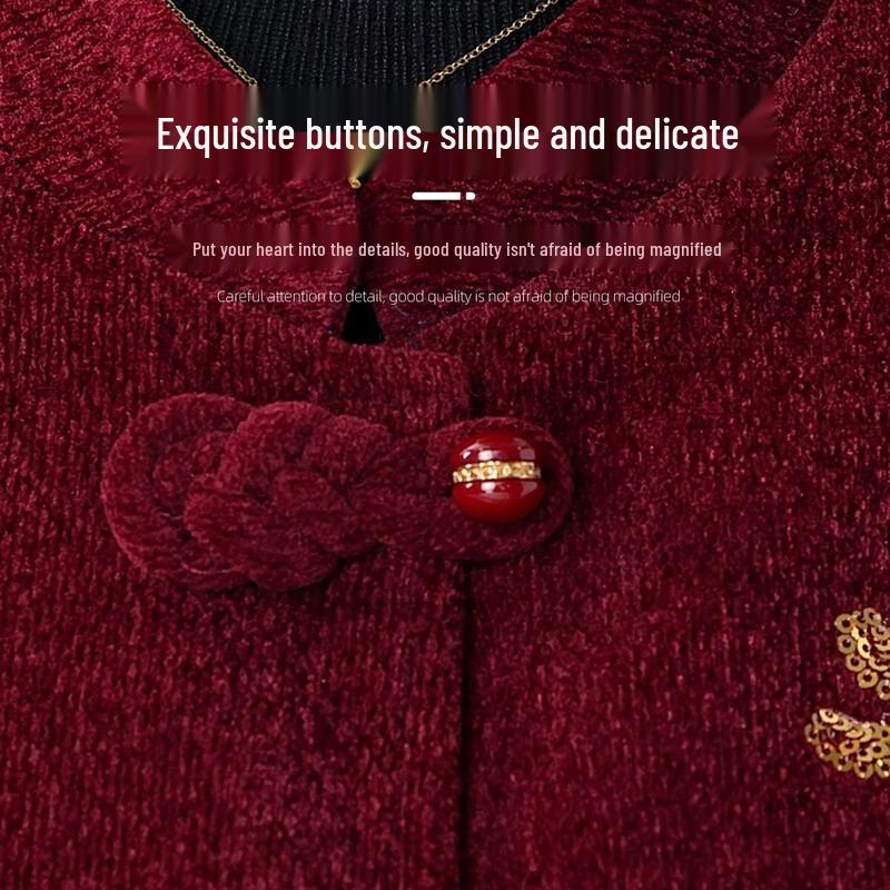 Elegant Embroidered Velvet Vest for Mature Women