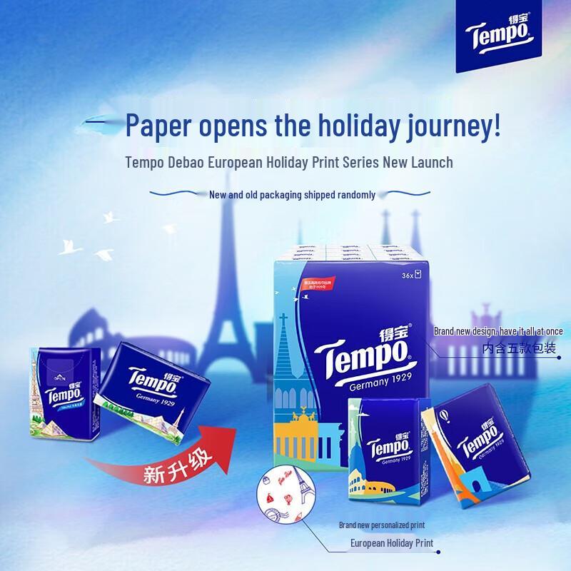 Tempo Peanut Oil & Tissues Combo Pack