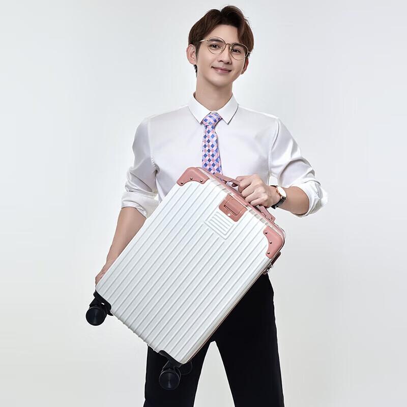 BATANUV Fashion 20-inch F337 Travel Luggage