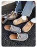 2025 Baotou Half Slippers - Unisex One-Step Lazy Soft Sole Mules Outdoor Retro Style